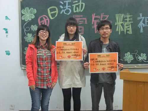 诸侯快讯官网13级工程管理1班成功开展“雷锋精神在我心”演讲比赛活动